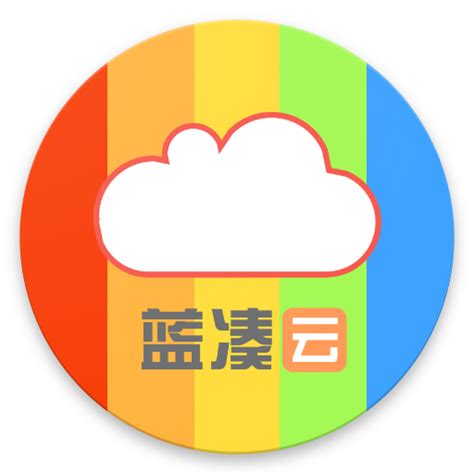 坚果云网盘下载-坚果云app官方版2023免费下载安装最新版