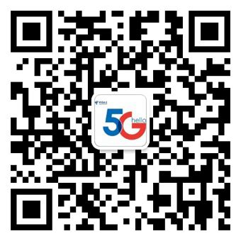 宁波移动宽带套餐价格表2023《宁波中国移动宽带价格表》 - 鑫伙伴POS网