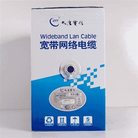 英曼八类-双屏蔽专业工程网线 SFTP-High Speed Engineering Cable