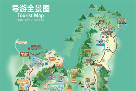 2023广西高峰森林公园旅游攻略 - 门票价格 - 开放时间 - 优惠政策 - 游玩项目 - 游玩攻略 - 地址 - 交通 - 天气_旅泊网
