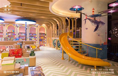 幼儿园 · 户外 · 阅读 · 图书屋|空间|景观设计|成为亮 - 原创作品 - 站酷 (ZCOOL)
