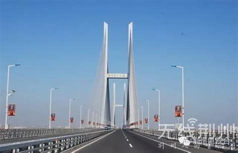 荆州这座承载着一代人记忆的大桥即将拆除重建-新闻中心-荆州新闻网