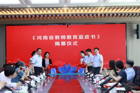 河南省教育厅办公室关于开展2019年河南省中等职业学校“双师型”教师认定工作的通知-组织人事部