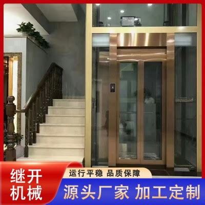 电梯曳引机检测_允铨检测技术服务(上海)有限公司