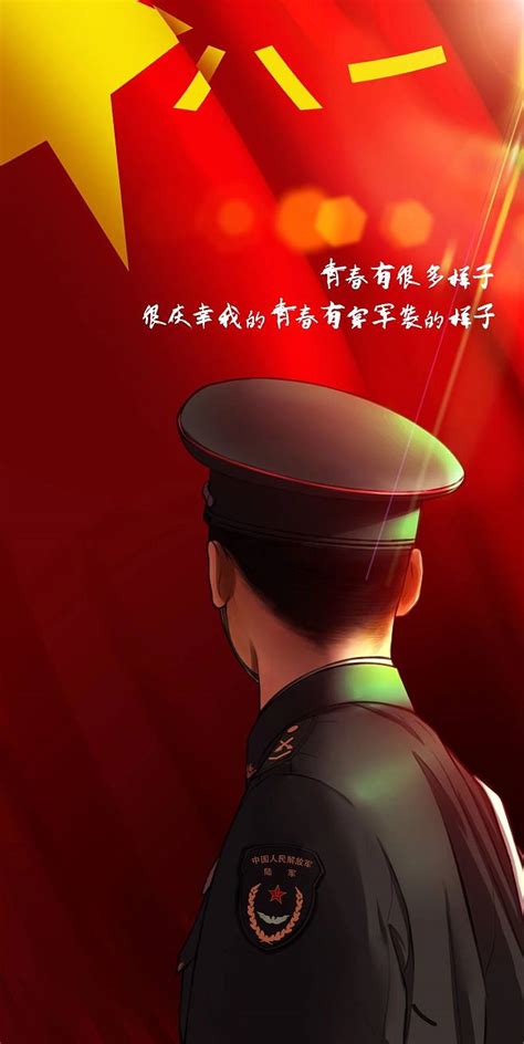 军人 帅气 致敬 军旅 漫画壁纸 图来自：三剑客/漫画/杨俊滨