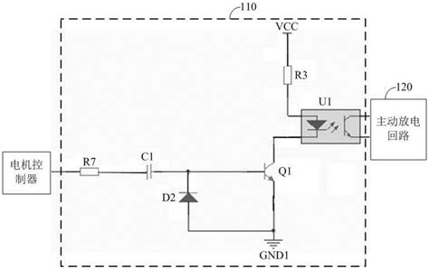 串联电池组的主被动混合均衡电路及其充电控制方法与流程
