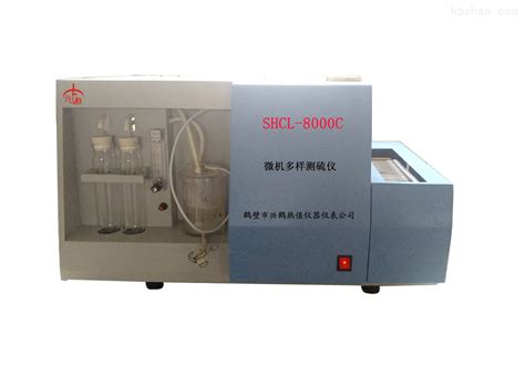TS-100型 紫外荧光测硫仪 SH/0689-2000-石油化工仪器系列-江苏双诚分析仪器有限公司
