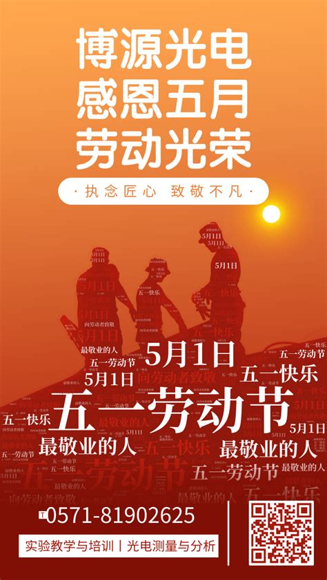 干货：微商朋友圈吸睛大法——巧用符号、字体