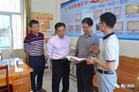 河源市、龙川县两级科协领导到老隆三小调研