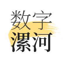 数字漯河app下载-数字漯河手机版v2.0.4 安卓版 - 极光下载站