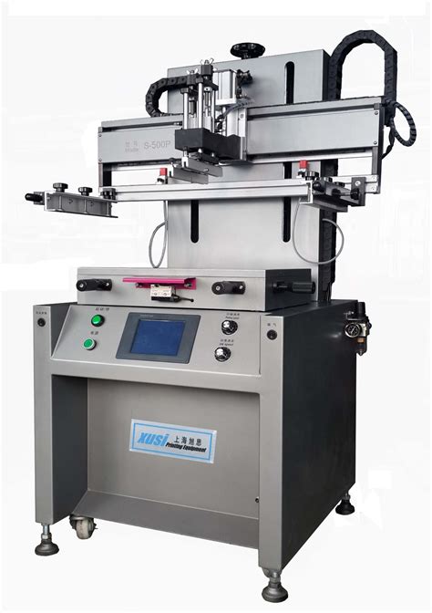 半自动平面丝网印刷机_旭思S-500P电动平面丝印机-上海旭思印刷设备有限公司