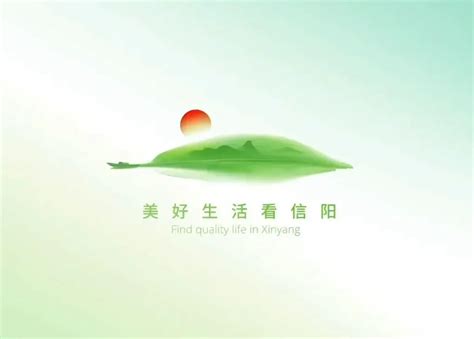 信阳毛尖茶logo设计