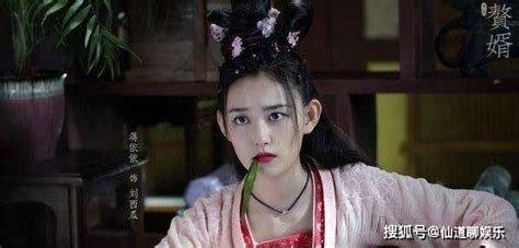 刘大彪，霸道营统领，小名刘西瓜，是宁毅的主公，她喜欢吃西瓜……