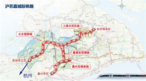 长三角一体化提速！沪苏湖铁路正式开工建设 上海半小时生活圈再添一城-名城苏州新闻中心