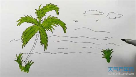学画简笔画之风景篇：美丽的海边原创简笔画要怎么画（搜索儿童绘画） - 有点网 - 好手艺