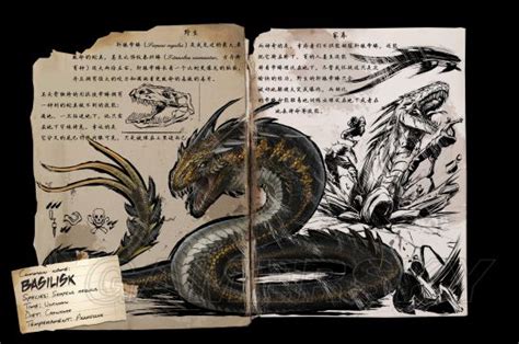 方舟生存进化图鉴图片