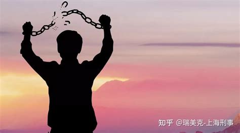 程世峰在日本坐牢的图片被曝光 网友直呼心疼江妈妈