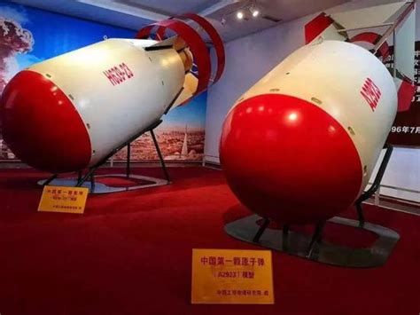中国造原子弹的首席功臣，于敏，到底多厉害？_澎湃新闻-The Paper