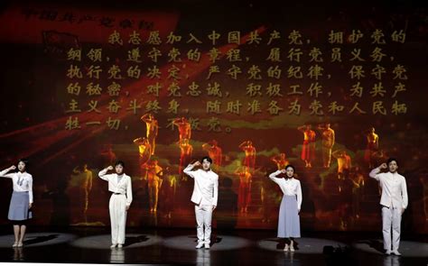 我校师生观看《永远的长征》青年学生主题诗诵会首场演出 | 中国音乐学院学生工作部（处）