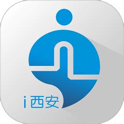 i西安app下载-i西安手机版下载v3.0.15 安卓版-极限软件园
