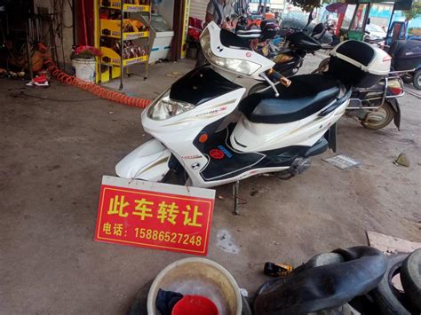 出售三轮摩托车 - 二手交易 - 荆门社区 - 强势媒体 荆门门户 【官网】