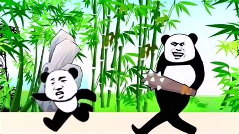 沙雕动画熊猫人集合