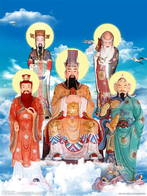 玉皇大帝图片