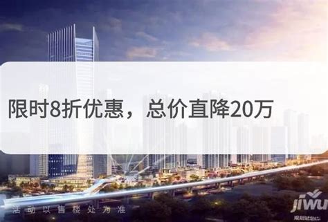 2024年龙岗最好的小区排名榜，龙岗楼盘排名榜!-深圳楼市吉屋网