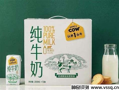 进口纯牛奶排行榜10强-进口牛奶哪个牌子好_排行榜123网