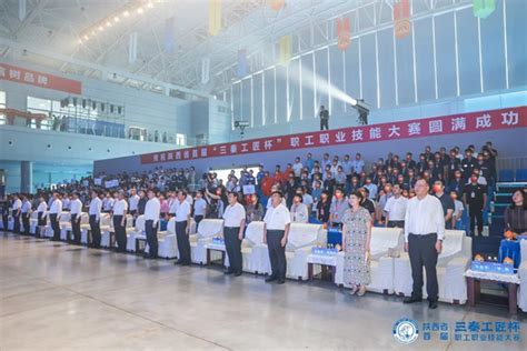 学校举行2021年陕西省职业技能大赛选拔赛赛前说明会-陕西国防工业职业技术学院