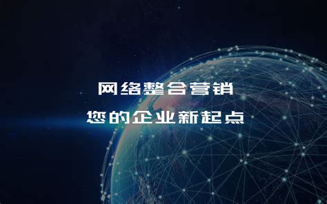 云坤互联网+政务服务支撑平台方案概述_凤凰网科技_凤凰网