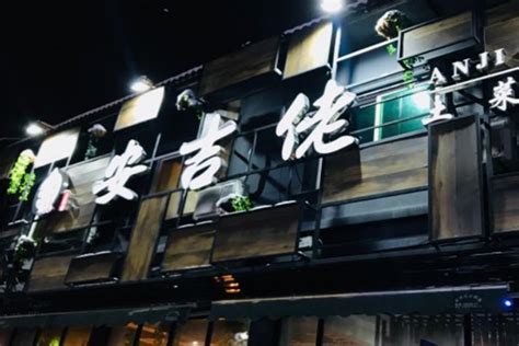 上海40万“天价账单”餐厅老板：迪拜人请客 不算什么_手机凤凰网