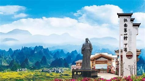 湖南永州旅游十大必去景区，湖南永州有哪些景点好玩的