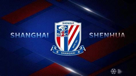 热身赛：上海申花5-3中冠球队大连金石湾_PP视频体育频道