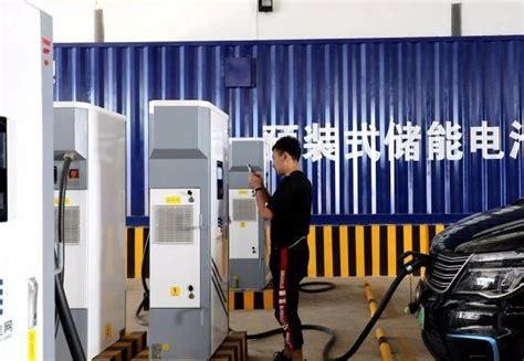 福建福州市首批集储充检一体化智能充电站开建 - 能源界