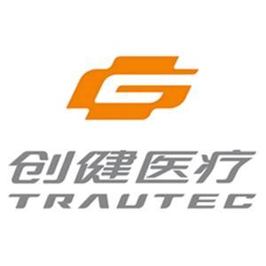 广东思绿环保科技股份有限公司