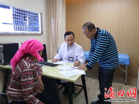 上海六院海口骨科与糖尿病医院试运行 首批病人就诊_海口网