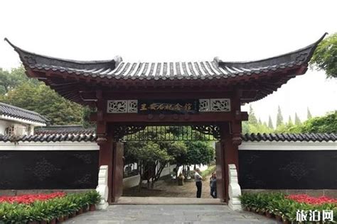 2021王安石纪念馆-旅游攻略-门票-地址-问答-游记点评，抚州旅游旅游景点推荐-去哪儿攻略