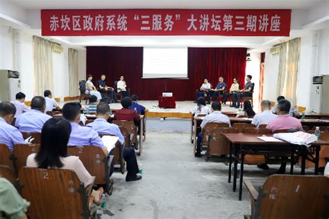 湛江赤坎吹响小学人工智能编程教育的号角_湛江市人民政府门户网站