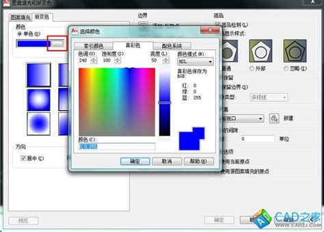 AI软件怎么填充颜色?-Adobe Illustrator填充颜色的方法教程 - 极光下载站