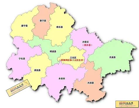 三明市各县人口排名_三明各区镇人口数量排行