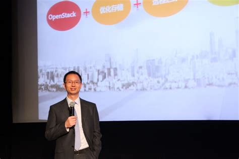 锐捷网络2015产品及解决方案战略在京发布 - 东方安全 | cnetsec.com