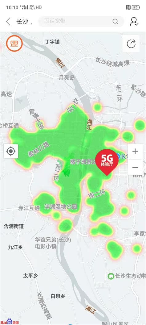 中国移动8月净增5G套餐用户1410万户 累计达9815.7万户 -- 飞象网