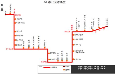这6条公交线路有调整，乘坐公交看好线路！-宁夏新闻网