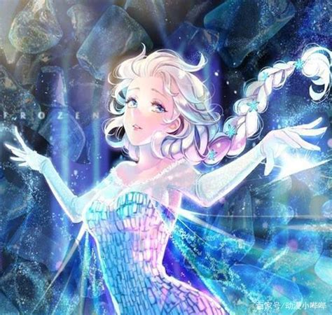 爱莎非主流头像