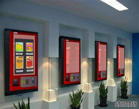 中国福利彩票-室内标识系统