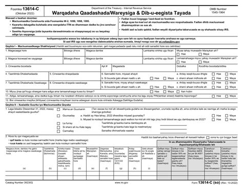 IRS Form 13614-C (SO) - Fill Out, Sign Online and Download Fillable PDF ...