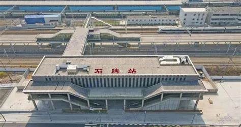 广汕铁路11标项目增城南站站房主体结构封顶