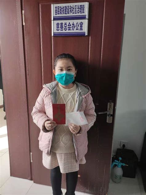 宁津9岁女孩送给自己生日礼物：“我把全部压岁钱捐给武汉的小朋友！”_德州新闻网