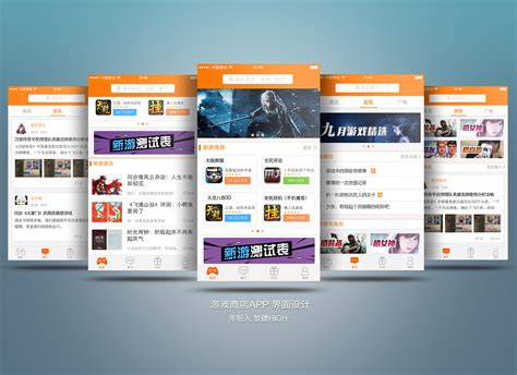 游戏应用商店游戏详情页|UI|APP界面|guyueyang - 原创作品 - 站酷 (ZCOOL)
